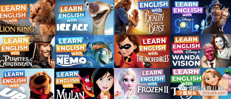 油管超火英语教学资源《通过迪士尼电影学习英语Learn English With Disney Movies》外教精讲36课