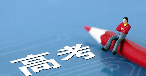 江苏2021高考总分多少