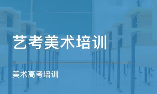 龙泉有没有哪家高考培训班