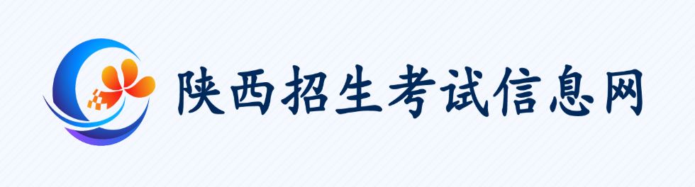 陕西2022年高考人数统计