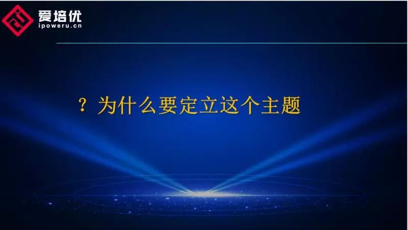 浙江2021高考趋势分析