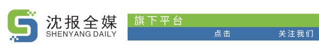 2021年辽宁地理高考