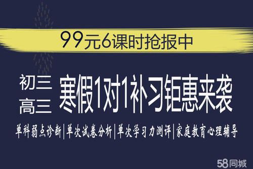 2021陕西复读生高考政策