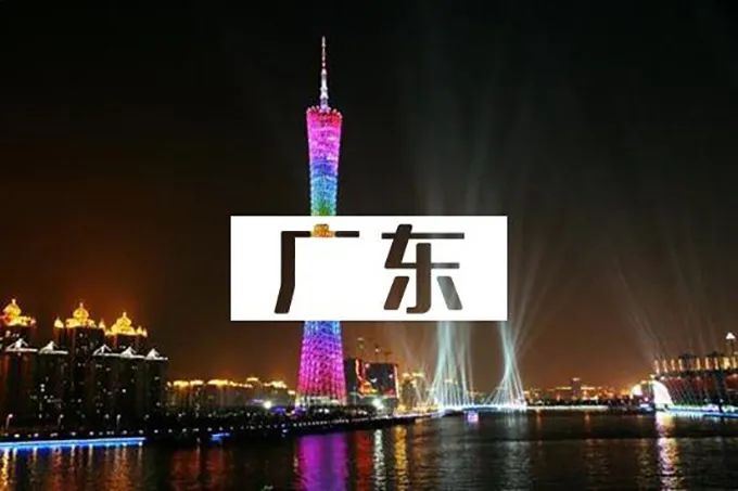 广州音乐高考培训班排行