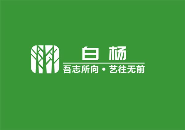 山东省高考影视表演培训班