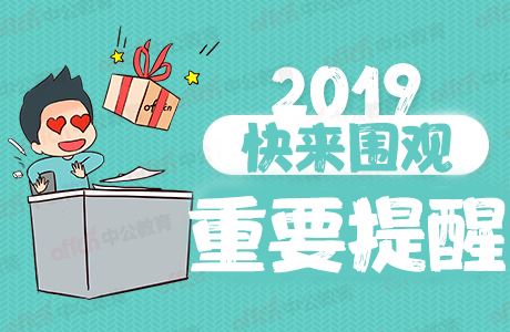 贵州省2022高考成绩查询