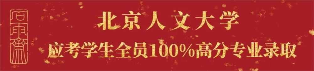 2021安徽省书法高考准考证打印