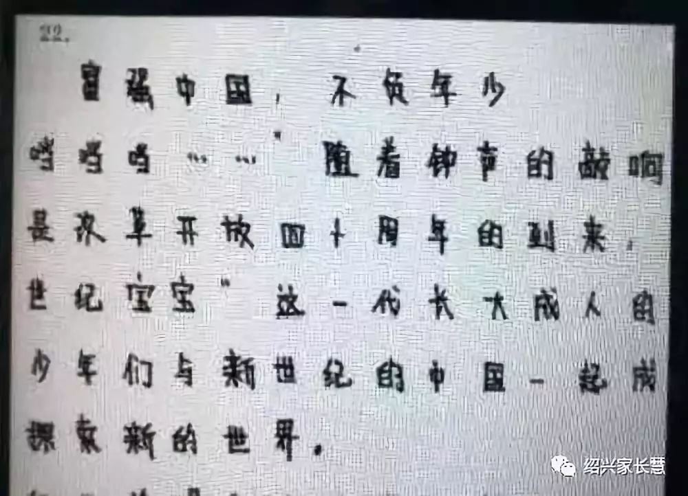 河南高考分b答题卡吗