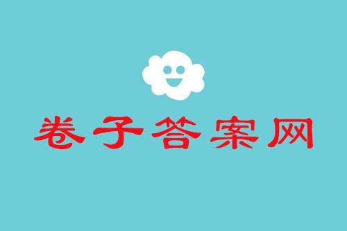 2022年高考广西名校第二次模拟考试语文