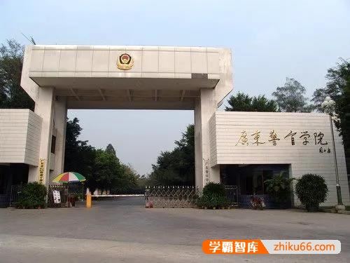 广东有哪些二本大学，都有哪些特色呢？