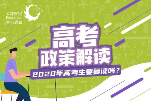 黑龙江省2021年高考教材,2021黑龙江高考改革最新方案