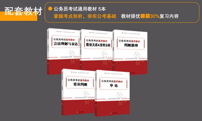 2022年湖南社会考生高考报名时间