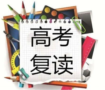 河北省2022年高考新消息