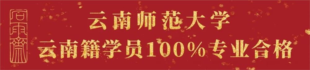 2021安徽省书法高考准考证打印