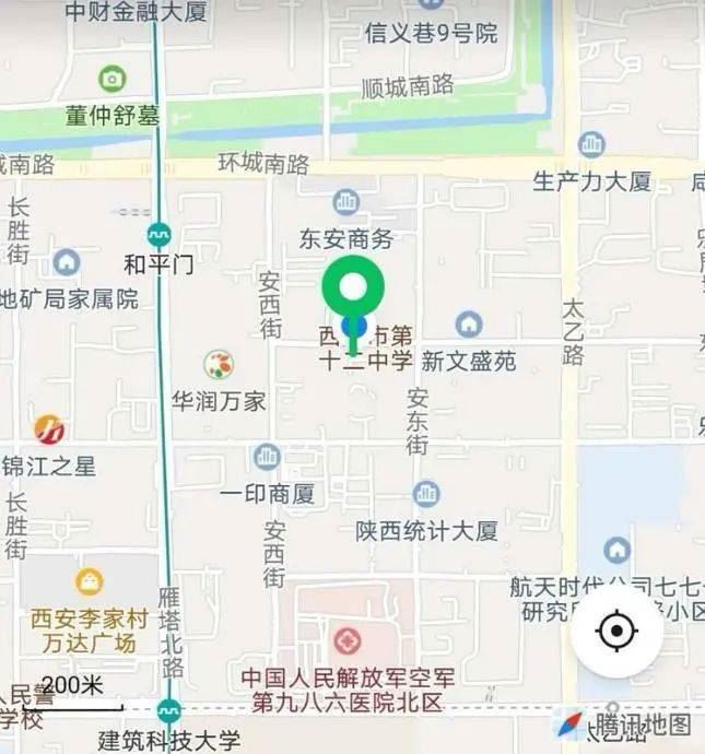 西安市高考2021报名