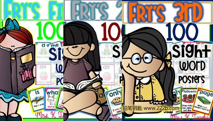 《Sight word posters 300》全三册英语高频词闪卡PDF 百度云网盘下载