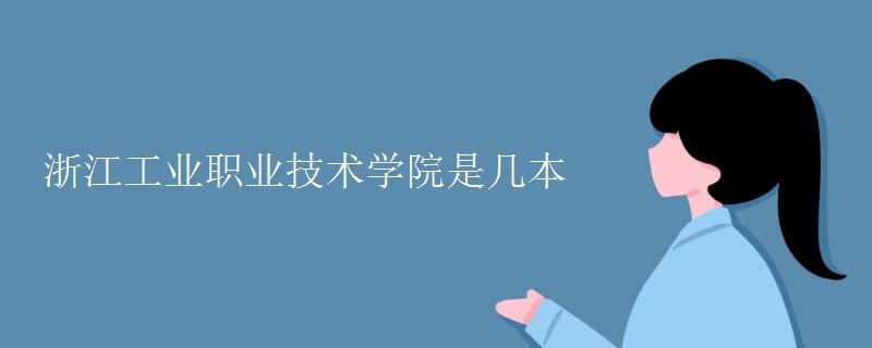 四川高考什么时候开始录取