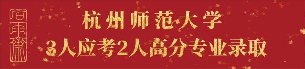 2021安徽省书法高考准考证打印