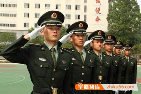 成绩在本科线左右，想报个军校或警校，有什么好的推荐？