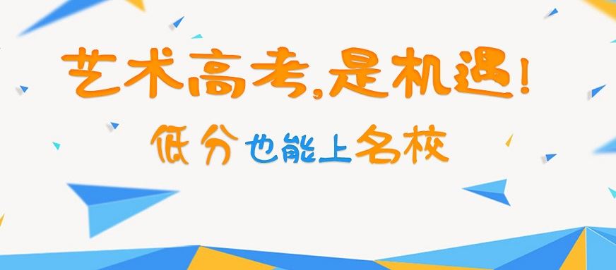 湖南2022高考化学托底比例