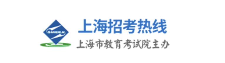 2022上海高考报名入口官网