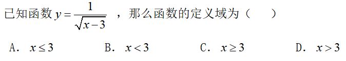 广西2022高考模拟题