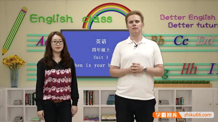 外研社剑桥join in版(三年级起点)小学4年级英语同步课程(电子课本+视频课程+同步音频+习题试卷)