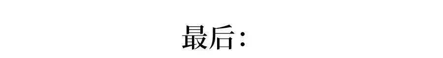 2021高考复读政策宁夏