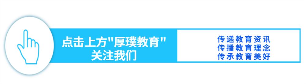 2021陕西省高考新政策