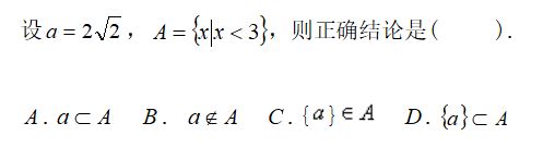 广西2022高考模拟题