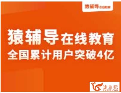 yfd 陈飞高中数学函数小题与向量小题百度网盘下载