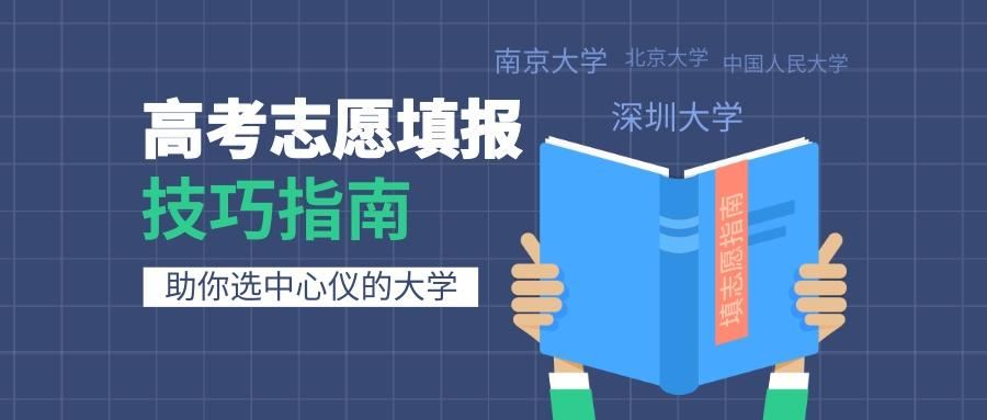 湖北2021新高考考试科目时间安排