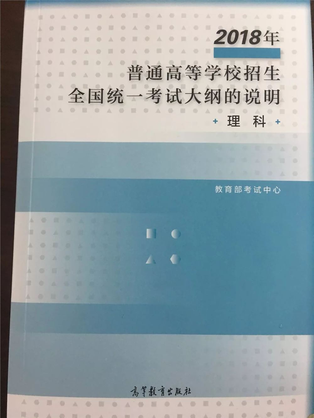 2022高考背诵篇目是60篇还是72篇