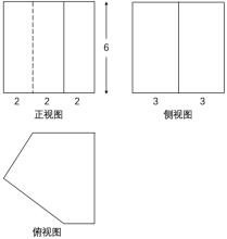 2019浙江高考数学试题及答案解析【word精校版】