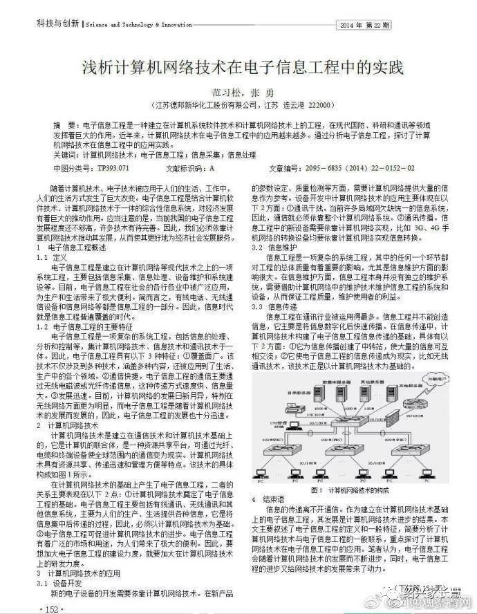 河南高考分b答题卡吗