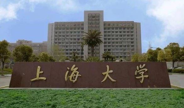 预测上海大学2021高考