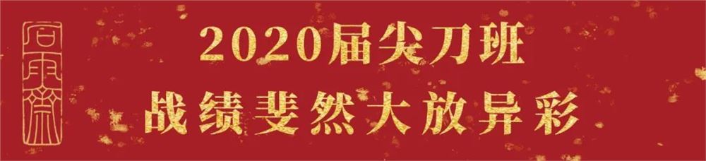 2021安徽省书法高考准考证打印