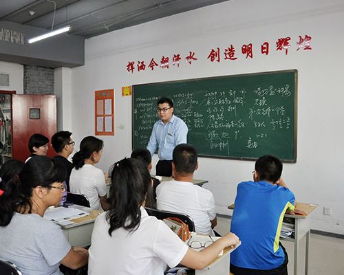 太原市省图高考培训学校怎么样