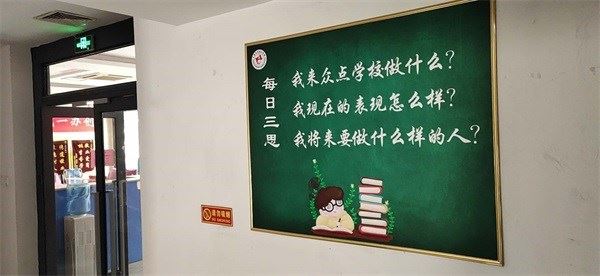 天津著名回津高考培训学校