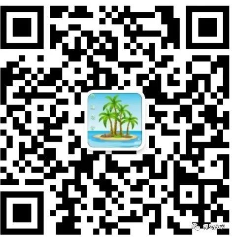 河北省2022年高考数学教材