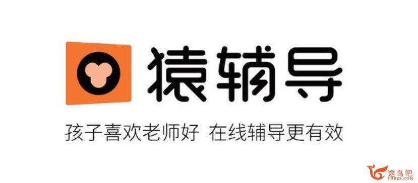 yfd 宋北平 2020初三语文寒假班百度网盘下载