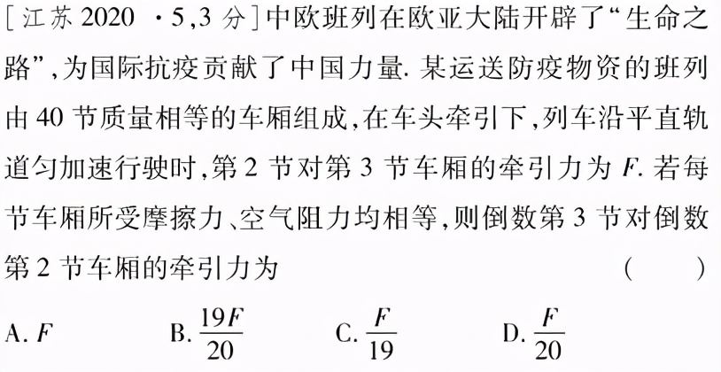 江苏高三复习可提多少分