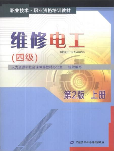 2022贵州高考听力考试查询