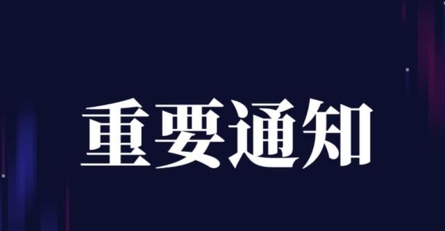 中国传媒大学2021年高考考哪些学科