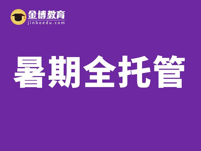 河北省2022年高考新消息