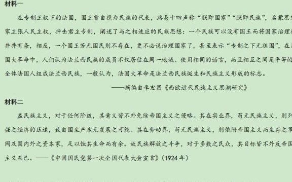 辅导班的中高考押题方案