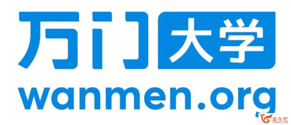 朱毓斌 中考第一轮复习（数学） 几何高频考点精讲（三角...-陕西专升本-专升本网