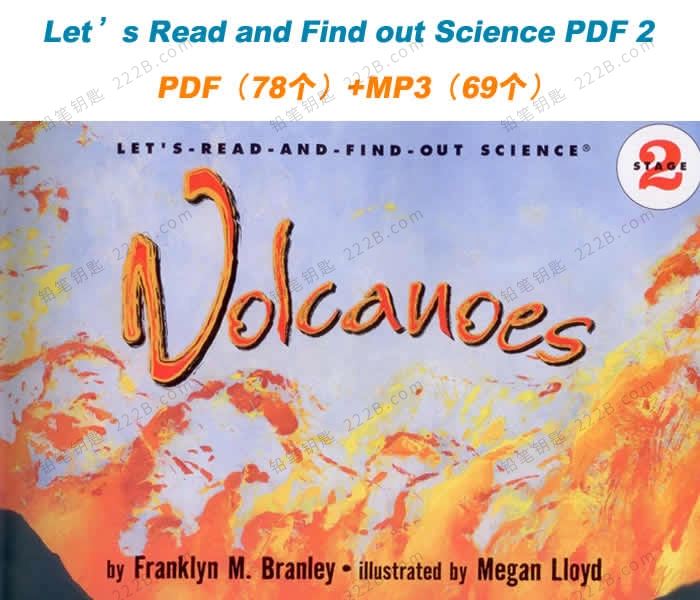 《Let’s Read and Find out Science》118册自然科普绘本PDF 百度云网盘下载