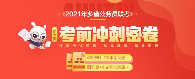 2022年辽宁高考报名截止时间