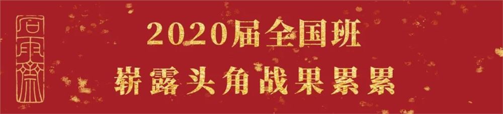 2021安徽省书法高考准考证打印